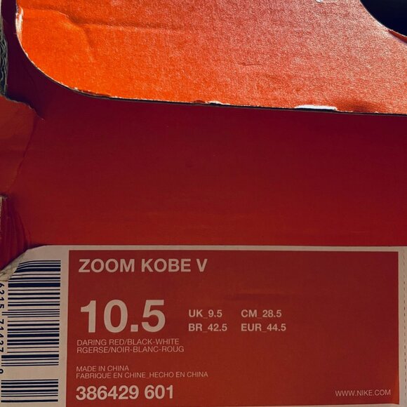 NIKE Kobe V 5 AllStar 2010 Daring Red/Black-White 386429-601 OG Not Protro main image 9